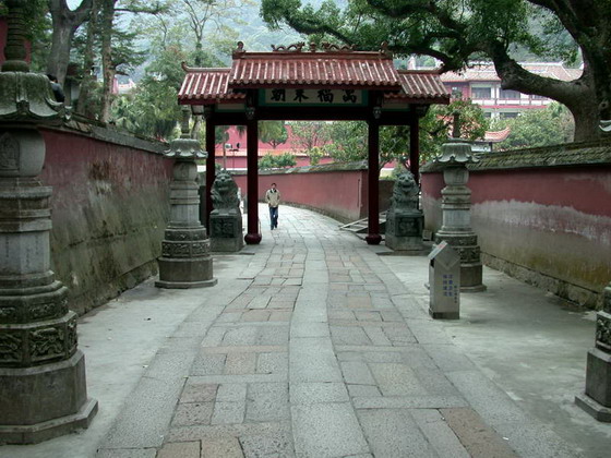 Mountain Gushan Scenic Area6