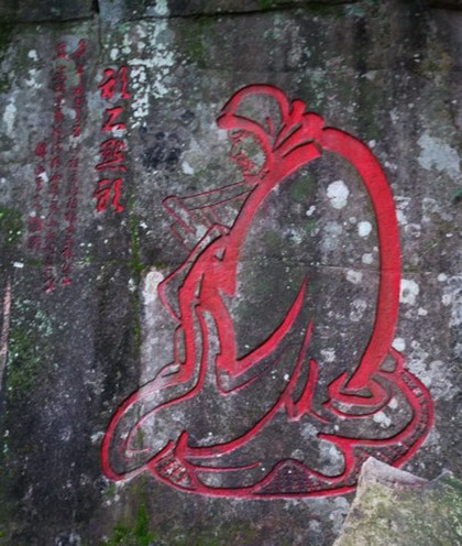 Mountain Gushan Scenic Area16 Mountain Gushan Scenic Area16