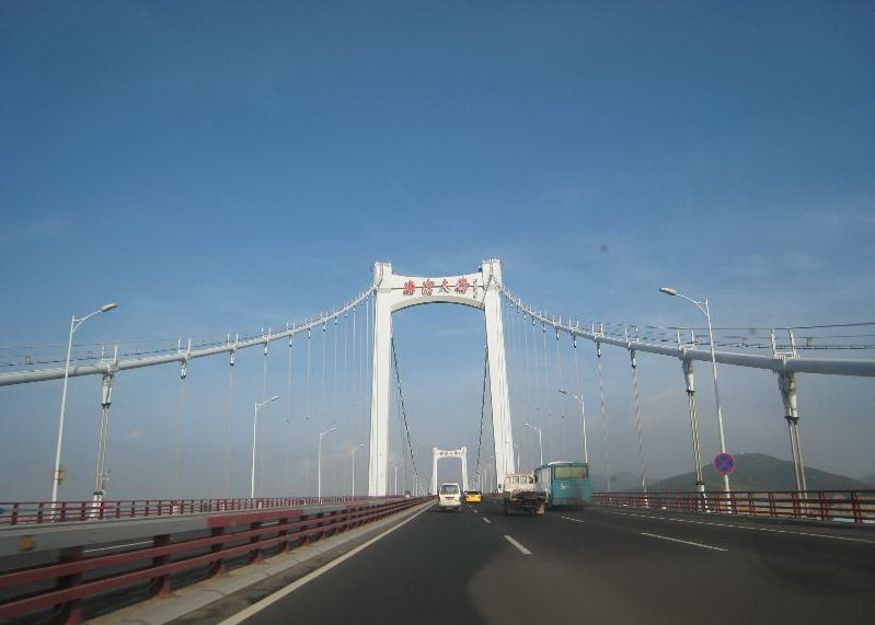 Haicang Tourist Area2 Haicang Tourist Area2
