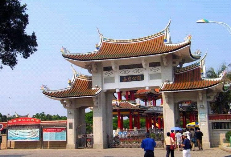 photo of Jimei Tourist Area1