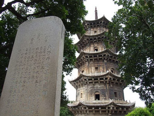 Kaiyuan Temple11 Kaiyuan Temple11