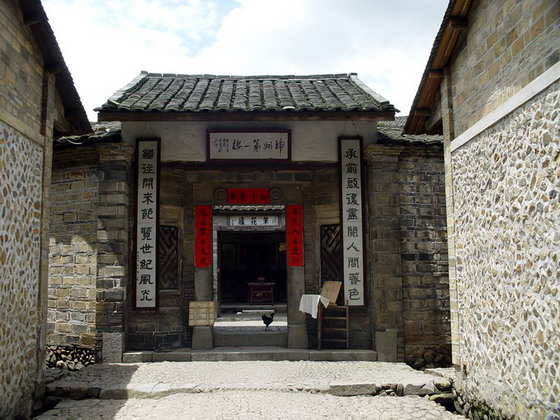 Yongding Hakka Earth Buildings10