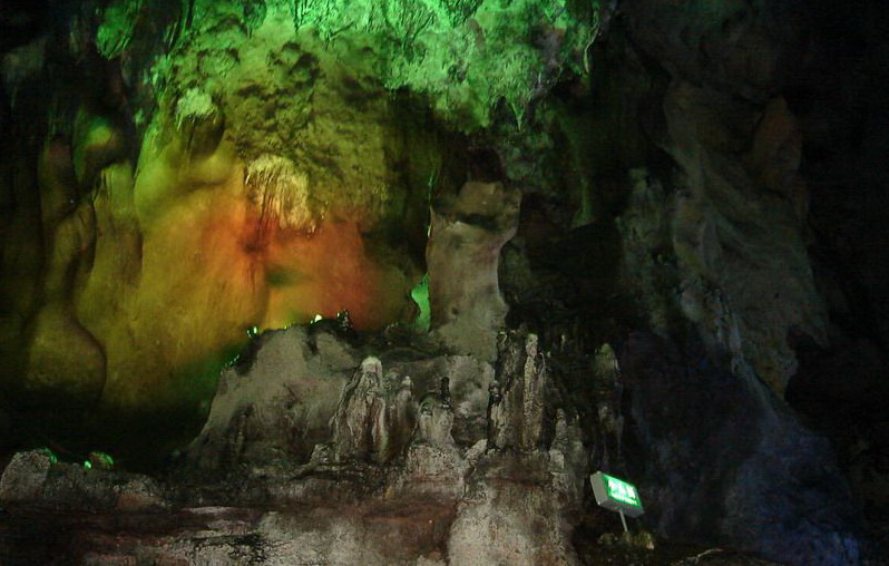 Yuhua Cave7