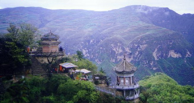 photo of Mountain Kongtong