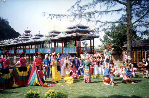 Folk Customs Park Folk Customs Park
