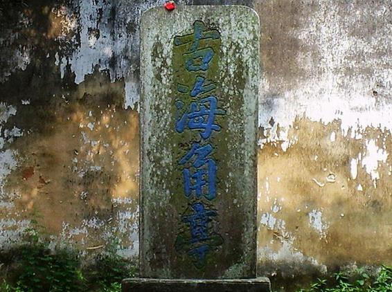 Cape Pavilion8