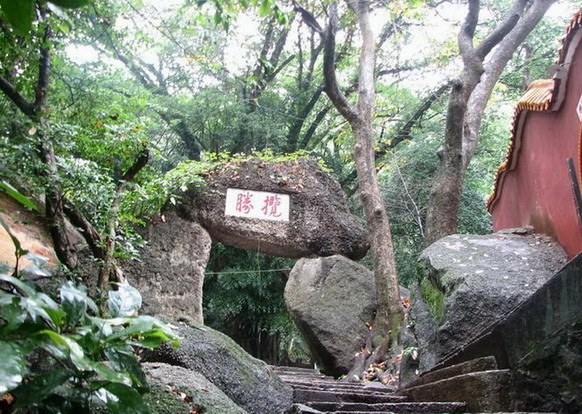 Guiping Mountain Xishan Scenic Area15 Guiping Mountain Xishan Scenic Area15