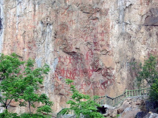 photo of Mountain Huashan Scenic Area3