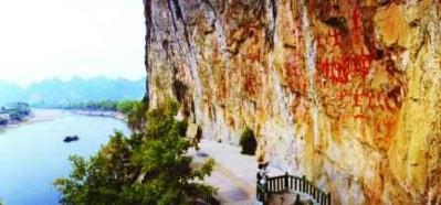 photo of Mountain Huashan Scenic Area9