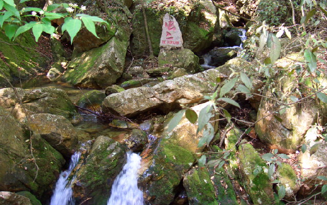 Mountain Doupeng-Jianjiang River Scenic Area9 Mountain Doupeng-Jianjiang River Scenic Area9