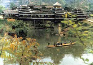 photo of Liping Dong Village Scenic Area8