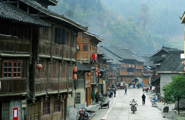photo of Liping Dong Village Scenic Area12