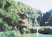 photo of Liping Dong Village Scenic Area16