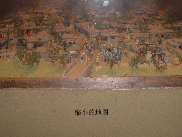 Tunnel Warfare Site of Ranzhuang Village11 Tunnel Warfare Site of Ranzhuang Village11