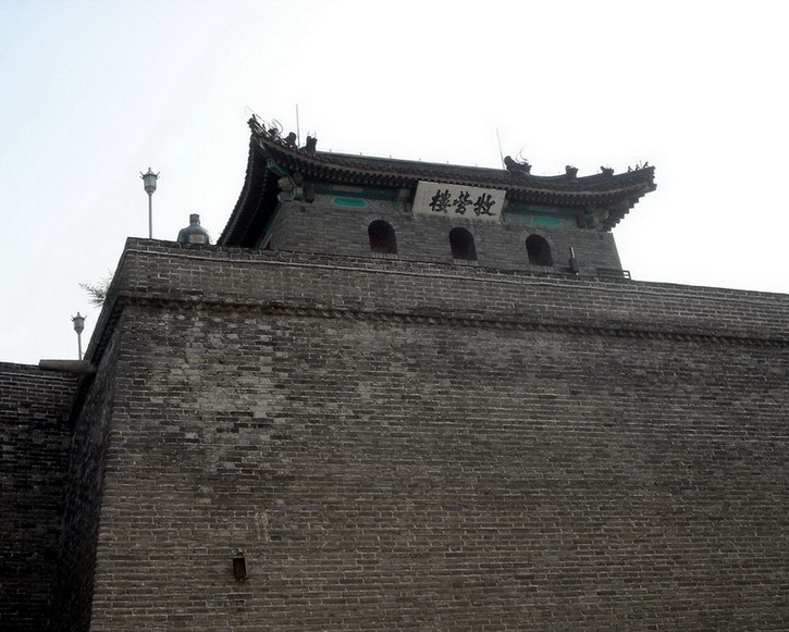 Shanhaiguan Pass13 Shanhaiguan Pass13