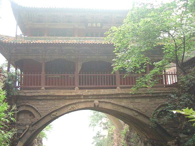 photo of Mountain Cangyan Scenic Area13