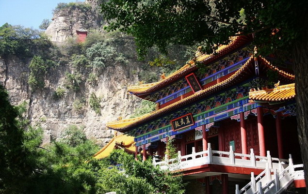 photo of Mountain Tiangui10