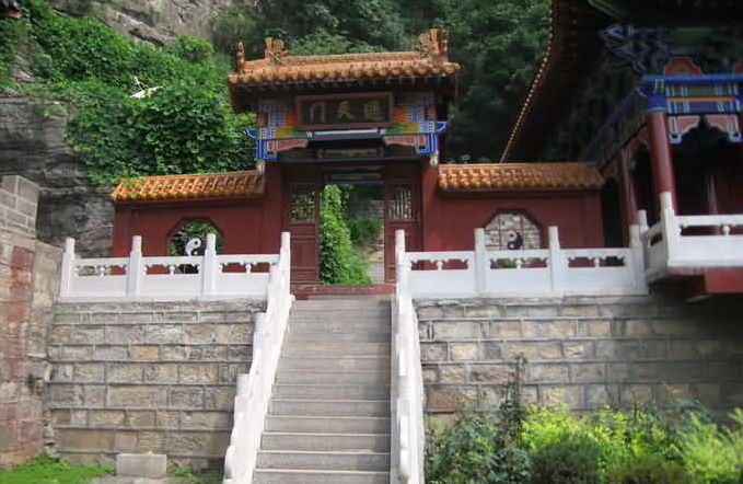 photo of Mountain Tiangui11