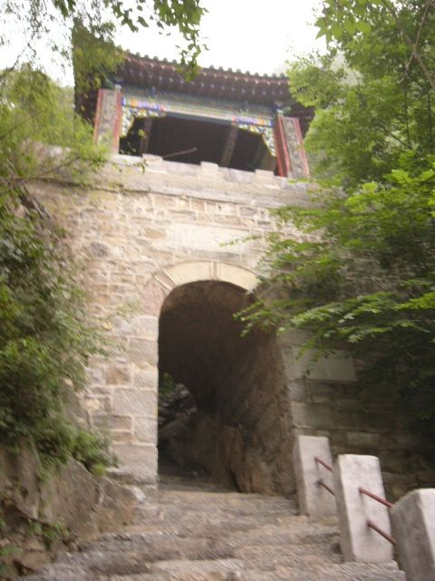photo of Mountain Tiangui12
