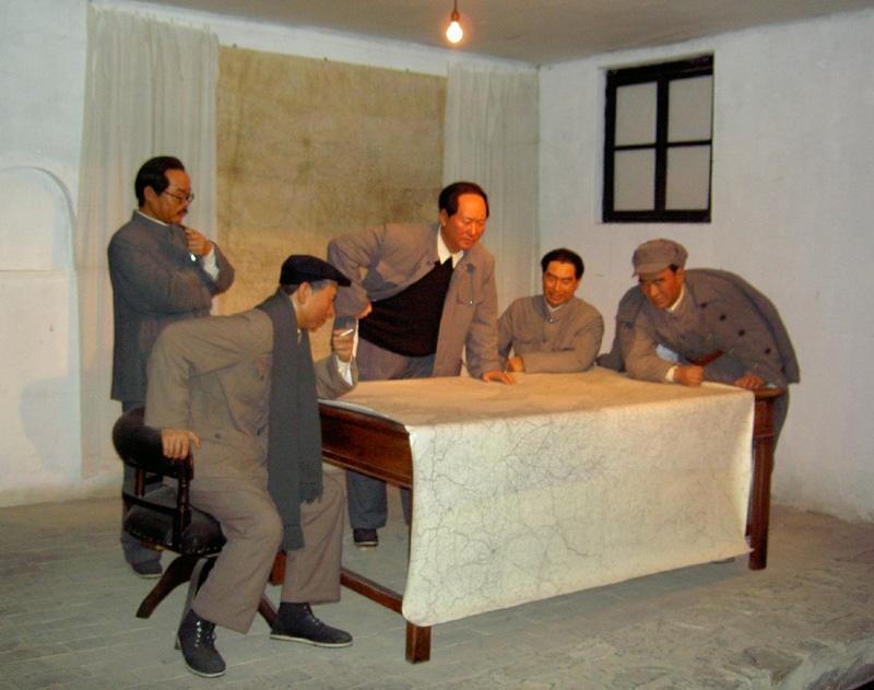 photo of Xibaipo8