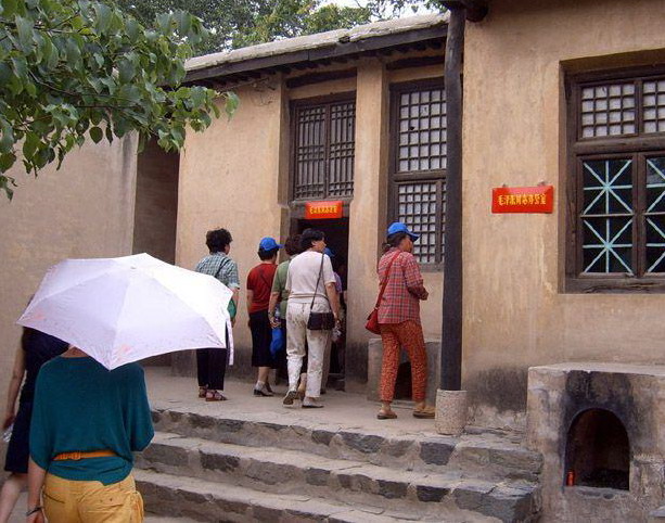 Xibaipo14 Xibaipo14