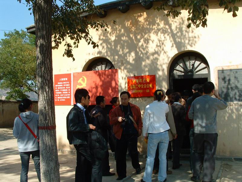 Xibaipo15 Xibaipo15