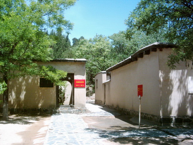 Xibaipo16 Xibaipo16