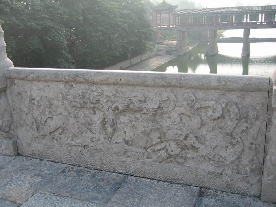 Zhaozhou Bridge14 Zhaozhou Bridge14