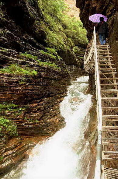 Taihang Great Valley Scenic Area15 Taihang Great Valley Scenic Area15