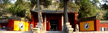 Mountain Dapi Scenic Area4 Mountain Dapi Scenic Area4