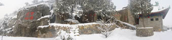 Mountain Dapi Scenic Area12 Mountain Dapi Scenic Area12