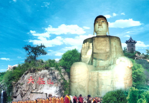 Mountain Dapi Scenic Area14 Mountain Dapi Scenic Area14