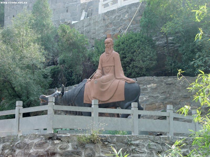 Mountain Yunmeng Scenic Area7 Mountain Yunmeng Scenic Area7