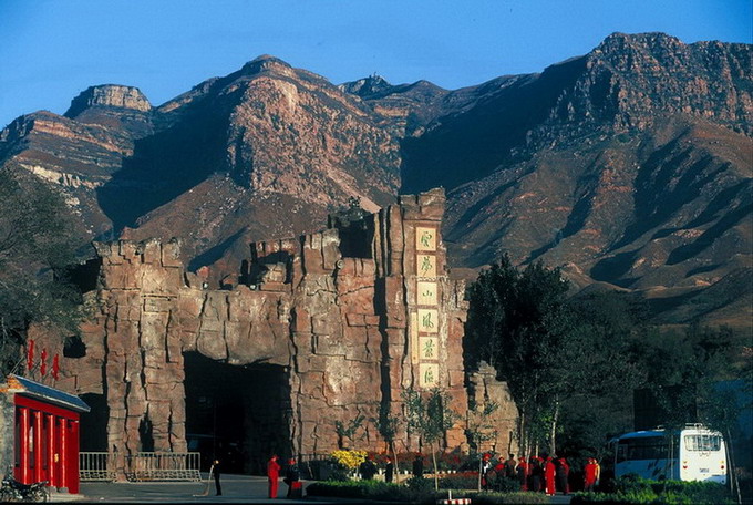 Mountain Yunmeng Scenic Area9 Mountain Yunmeng Scenic Area9