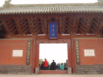Jidu Temple7 Jidu Temple7