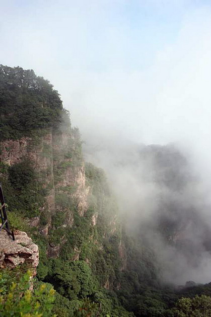 Mountain Wangwu Scenic Area5 Mountain Wangwu Scenic Area5