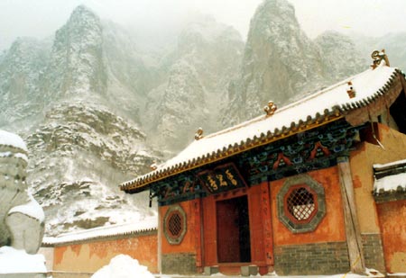 Wulongkou Scenic Area8 Wulongkou Scenic Area8