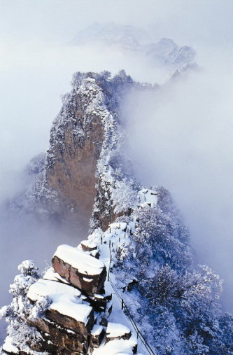 Mountain Shennong Resort11 Mountain Shennong Resort11