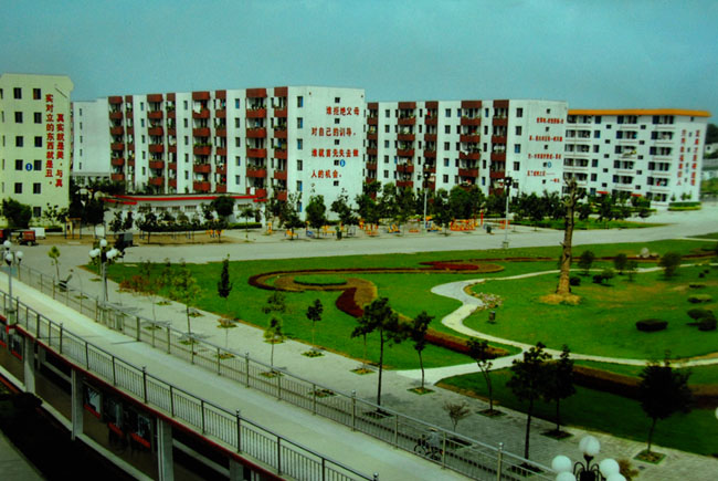 Nanjiecun Town16 Nanjiecun Town16