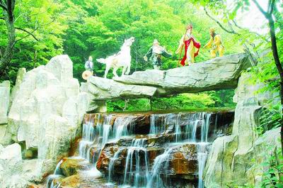 Mountain Tongbai Huaiyuan Resort10 Mountain Tongbai Huaiyuan Resort10