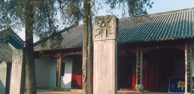 Mountain Mangdang Cultural Relic Tourist Area16 Mountain Mangdang Cultural Relic Tourist Area16