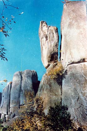 photo of Fengdong Stone