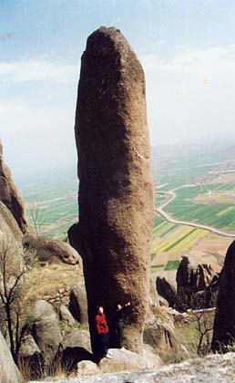 photo of Rock Peak Shooting UP Skyward