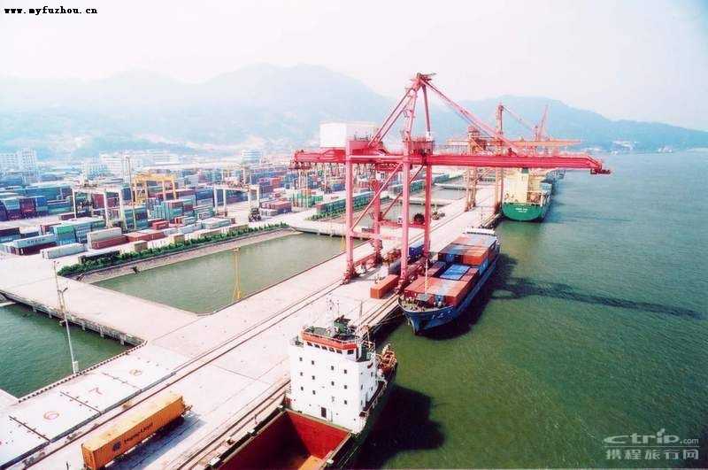 photo of Fuzhou