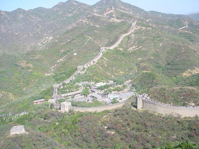 photo of Badaling Section of the Great Wall9