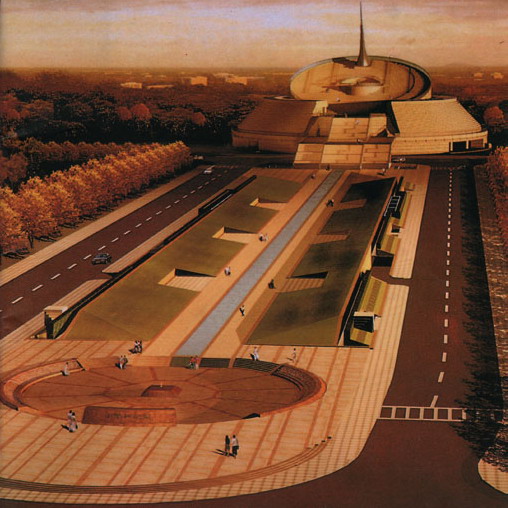 photo of the Altar of Chinese Chronology1