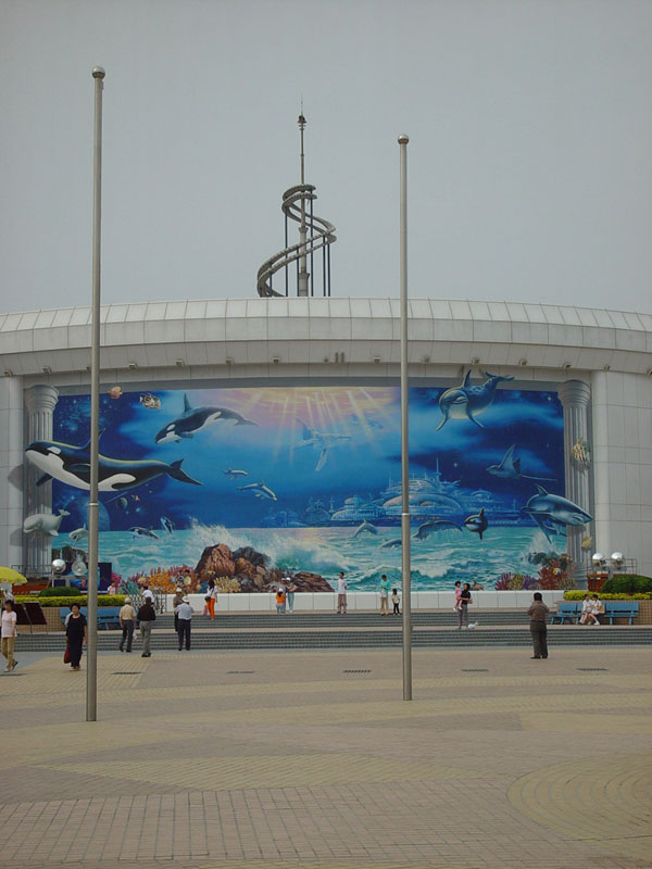 photo of Beijing Aquarium4