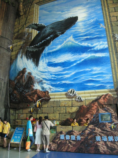 photo of Beijing Aquarium6