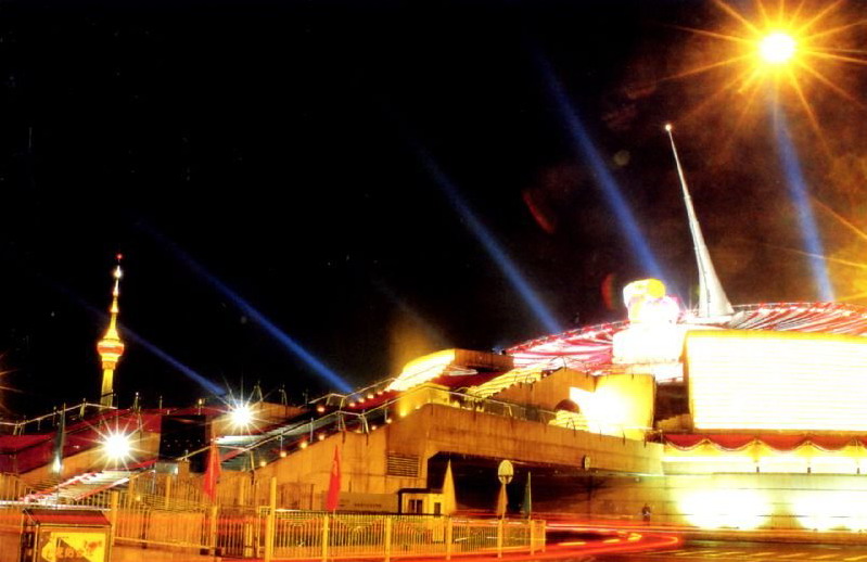 photo of the Altar of Chinese Chronology6