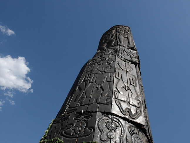 Chinese Ethnic Culture Park16 Chinese Ethnic Culture Park16